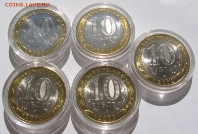 5 БМ мешковые (НАО,Перепись, ПриозёрскМ по 250р и т.д.) - IMG_1781