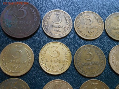 3 Копейки 1924-1940 годов 12 монет до 13.06.14 - DSCN9449[1].JPG