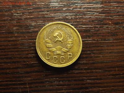 2 коп. 1936 сохран - DSCF6288.JPG