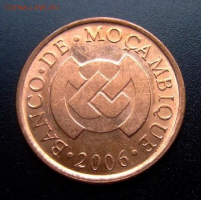 МОЗАМБИК 5 сентаво (2006) Леопард до 14.06 (22.00) - Мозамбик 5 сентаво (2006) «Леопард» №2 А