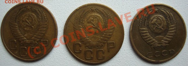 3 коп 54 год, 70 год. - DSC01086.JPG