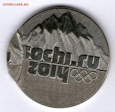 Саратов и Пенза - двойные удары со смещением + Сочи 3 удара! - sochi