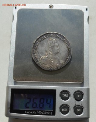Рубль 1783 года шикарный - DSC_0790.JPG