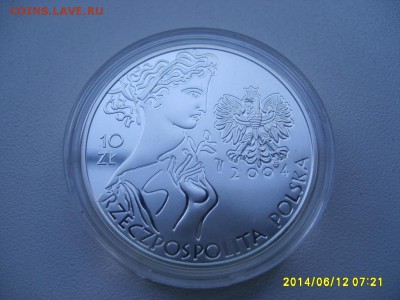 ПОЛЬША,10 злотых 2004г(пруф,Ag,Олим-а в ATENY,фехт)!до 14.06 - S6000425.JPG