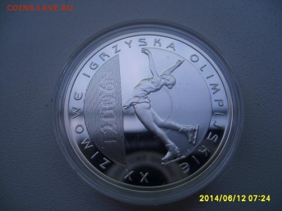 ПОЛЬША,10 злотых 2006г(пруф,Ag,Олимпиада в Турине )!до 14.06 - S6000436.JPG