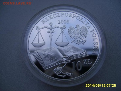 ПОЛЬША,10 злотых 2006г(пруф,Ag,500 лет,весы,трон)!до 14.06 - S6000437.JPG