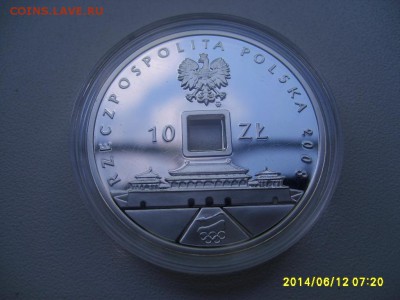 ПОЛЬША,10 злотых 2008г(пруф,Ag,Олимпиада в Пекине)!до 14.06 - S6000422.JPG