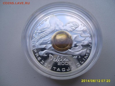 ПОЛЬША,10 злотых 2008г(пруф,Ag,Олим-а в Пекине,пл.)!до14.06 - S6000419.JPG