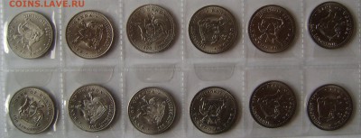 Набор Уганды Зодиаки 12 шт 2004 год  17.06.2014 до 22.10 мск - 2