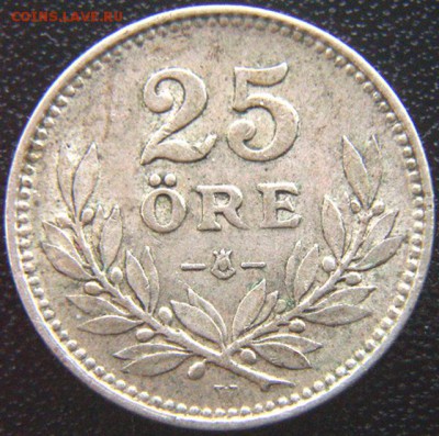 Швеция_25 эре серебром 1919; до 12.06_22.26мск - 8166