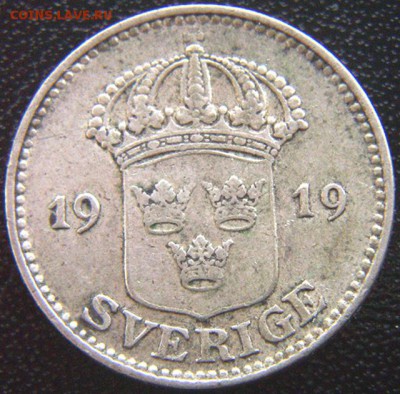 Швеция_25 эре серебром 1919; до 12.06_22.26мск - 8167