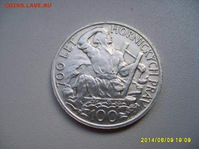 ЧЕХОСЛОВАКИЯ,100 крон 1949г(700 лет горному праву)!до 14.06 - S6000310.JPG