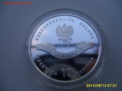 ПОЛЬША,10 злотых 2001г(пруф,Ag,Кардинал,SOLI DEO)!до14.06 - S6000423.JPG