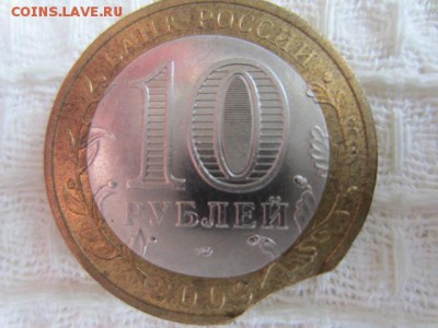 Выборг спмд ВЫКУС предпродажная оценка - IMG_5291