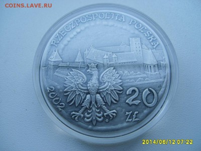 ПОЛЬША,20 злотых 2002г(Ag,28 гр,замок в Мальборке)!до14.06 - S6000427.JPG