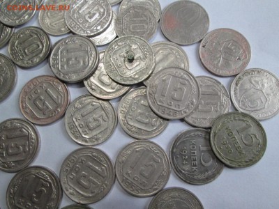67 монет ссср до 1961 - IMG_3587.JPG