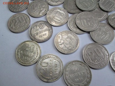 67 монет ссср до 1961 - IMG_3583.JPG