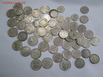 67 монет ссср до 1961 - IMG_3581.JPG