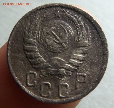 15 копеек 1942 года. 15-06-2014 в 22-00 мск. - 047.JPG