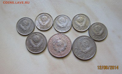 НИКЕЛЬ СОВЕТОВ (8 шт.) с 1р. до 14.06. 21-00 мск - никель_2