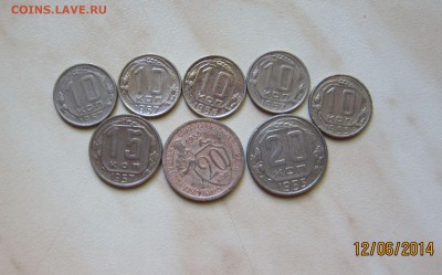 НИКЕЛЬ СОВЕТОВ (8 шт.) с 1р. до 14.06. 21-00 мск - никель_1