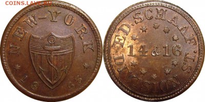 Токены США времен Гражданской Войны (Civil War tokens) - token --.JPG