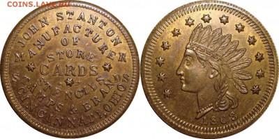 Токены США времен Гражданской Войны (Civil War tokens) - Безымянный.JPG