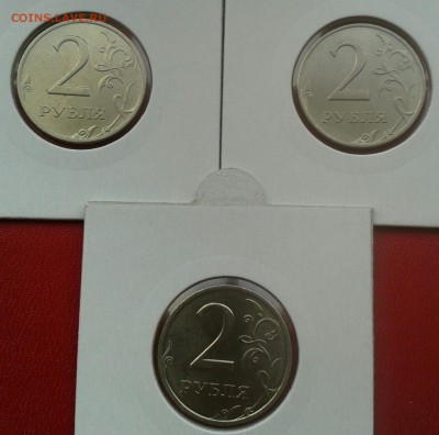 2 рубля 1999 года СП без обращения 3 штуки - IMG_20140612_054811