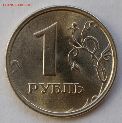 6 22:00 - 1р1997ММД_ШК_Ступенька_р1.JPG