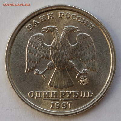 6 22:00 - 1р1997ММД_ШК_Ступенька_а1.JPG