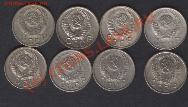 15 копеек 1946,48,50,52,54-57 - 24 марта 2010, 21.00 - 15k-a