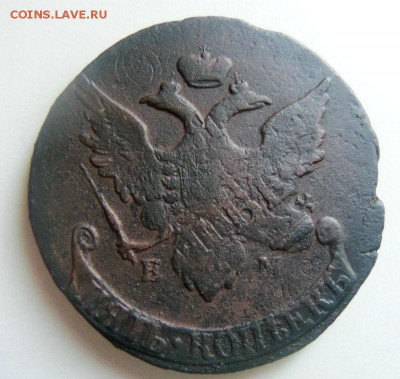 5 копеек 1793 года ЕМ - Павловский перечекан. 16-06-2014 - 020.JPG