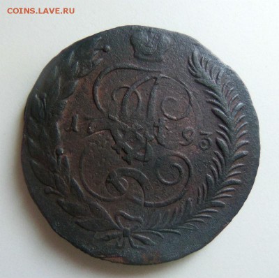 5 копеек 1793 года ЕМ - Павловский перечекан. 16-06-2014 - 017.JPG