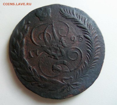 5 копеек 1793 года ЕМ - Павловский перечекан. 16-06-2014 - 024.JPG