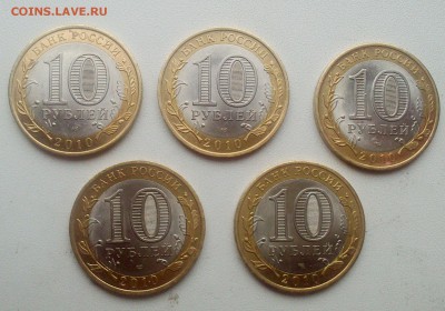 Ненецкий АО и Всеросийская перепись населения (5 штук) - DSC_1605