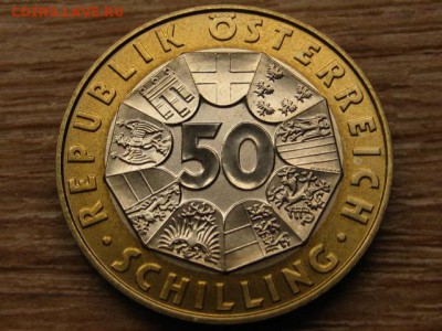 БИМ Австрия 50 шиллингов 1996 Рыцарь  до 14.06.14 в 16.00 М - IMG_7824