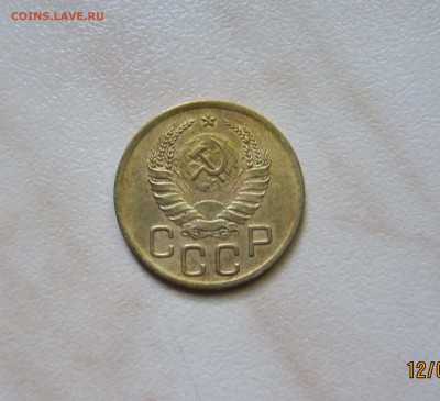 3 коп. 1941г. + 3 коп. 1965г. до 15.06. 21-00 мск - 41_2