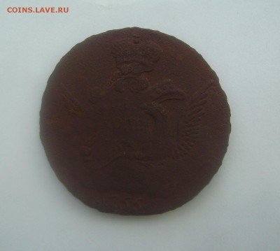 Рубль 1742  и  Копейка 1755   Оценка - PICT4456.JPG