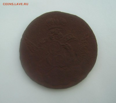Рубль 1742  и  Копейка 1755   Оценка - PICT4455.JPG