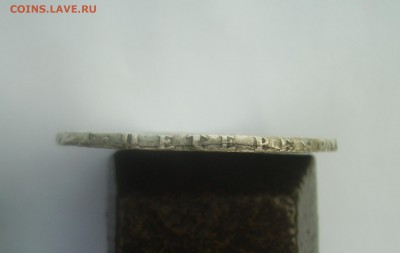 Рубль 1742  и  Копейка 1755   Оценка - PICT4466.JPG
