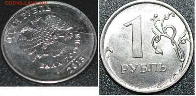 *****Л О Т -- Б Р А К О В***** До 16.06.2014 - _DSC0297.JPG