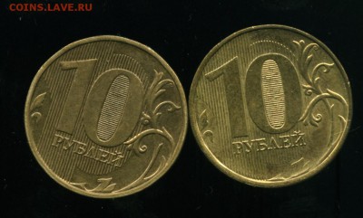 1 рубль 1997г.спмд полный  раскол до 12.06.2014 23-00мск - 10руб.............._cr