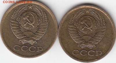 1 копейка 1983 и 1984 года  с короткими остями. - IMG_NEW