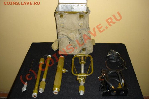 миноискатель 25.03.10г. в 23-00 окончание - миноискатель 50 г.