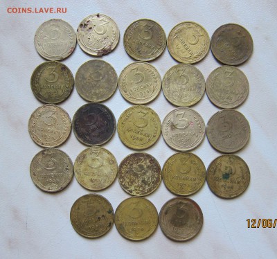 3 КОПЕЙКИ ДО 1961г. (23 шт.) с 1 руб. 15.06. 20-00 мск - 3к_1