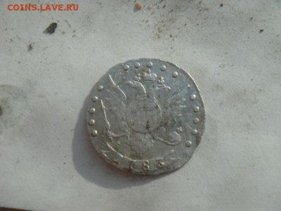 15  коп 1783 год - DSC09867.JPG