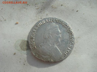 15  коп 1783 год - DSC09868.JPG
