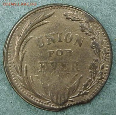 Токены США времен Гражданской Войны (Civil War tokens) - 111_271a Union Forever - clip-2