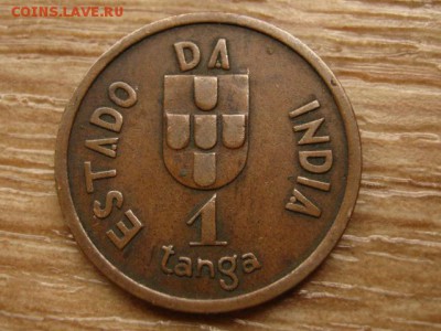 Порт. Индия 1 таньга 1934 до 14.06.14 в 16.00 - IMG_7752