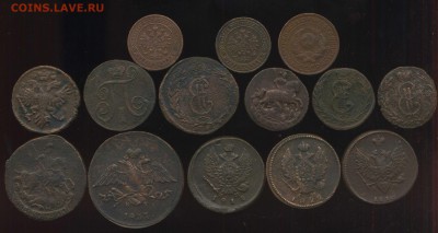 лот меди 1731-1874г до 16.06.2014г 22.00мск - img502